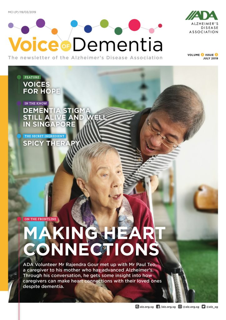 Voice Of Dementia - Dementia Singapore